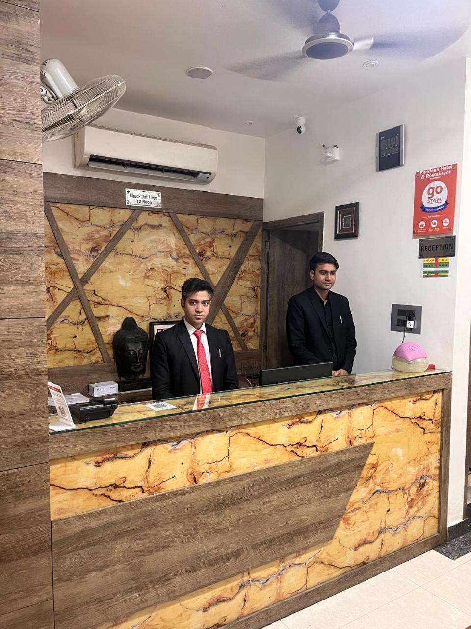 Hotel Parklane Agra (Uttar Pradesh) Exterior photo