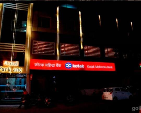 Hotel Parklane Agra (Uttar Pradesh) Exterior photo